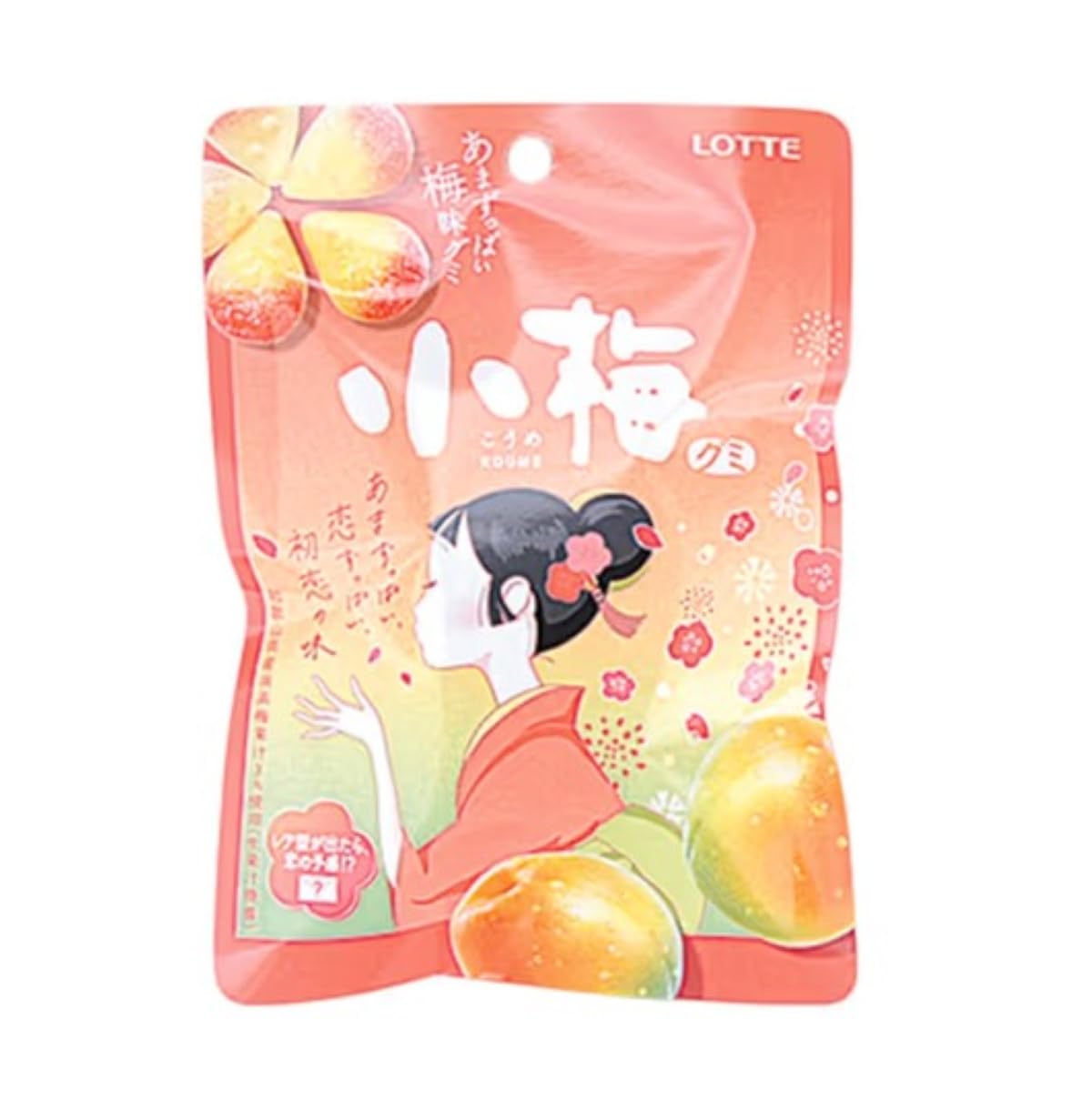 【linolicomii】手摘み小梅 Amazon | ロッテ 小梅グミ 49g | ロッテ | グミ 通販
